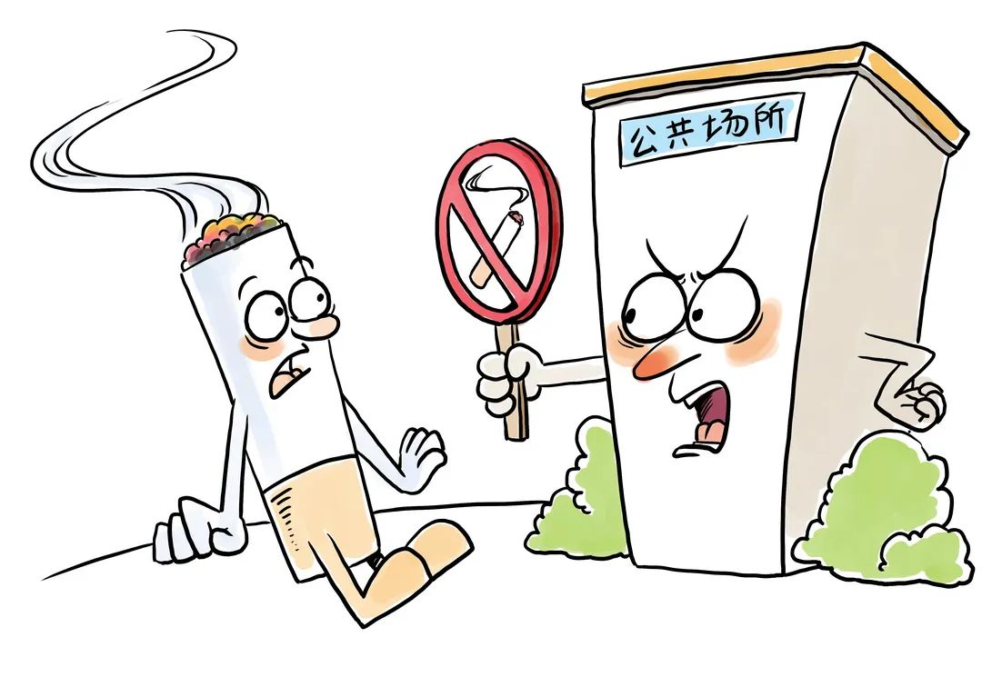 云南疾控