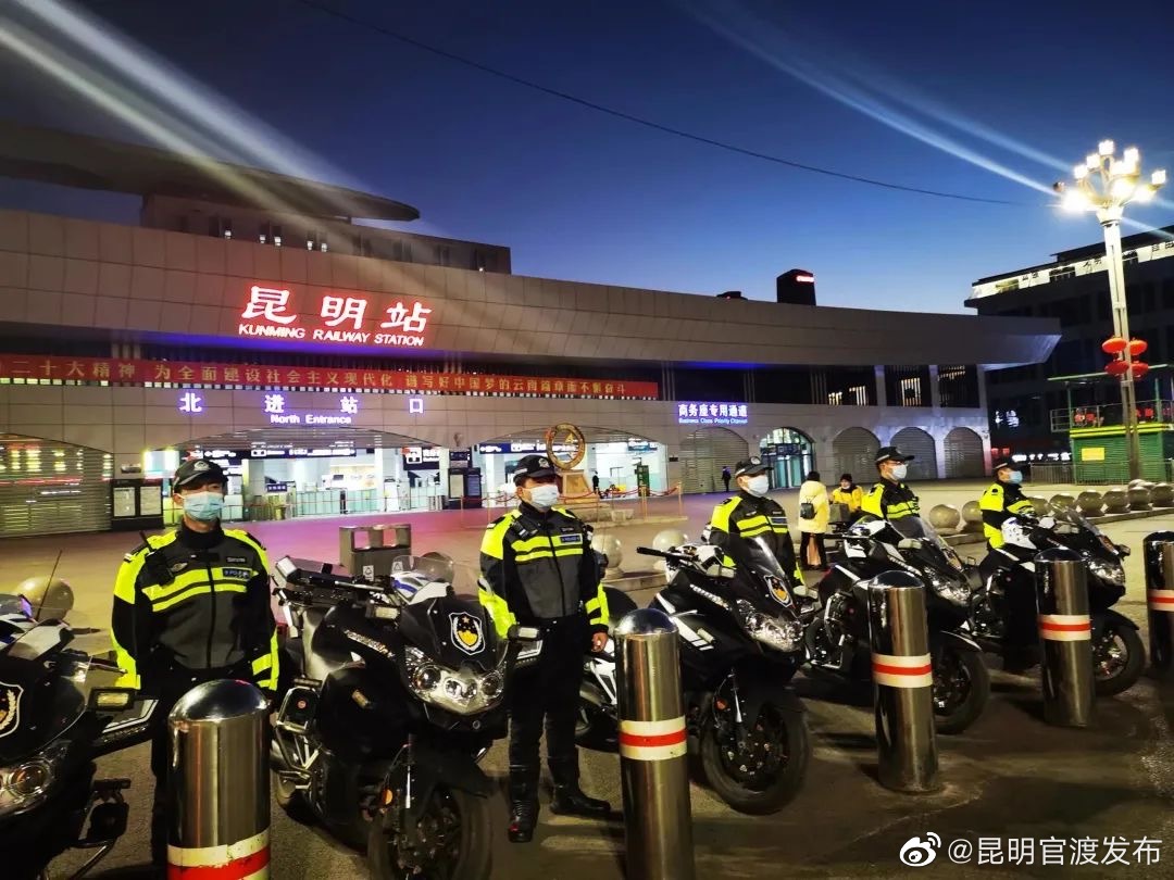 “昆明官渡发布”微博