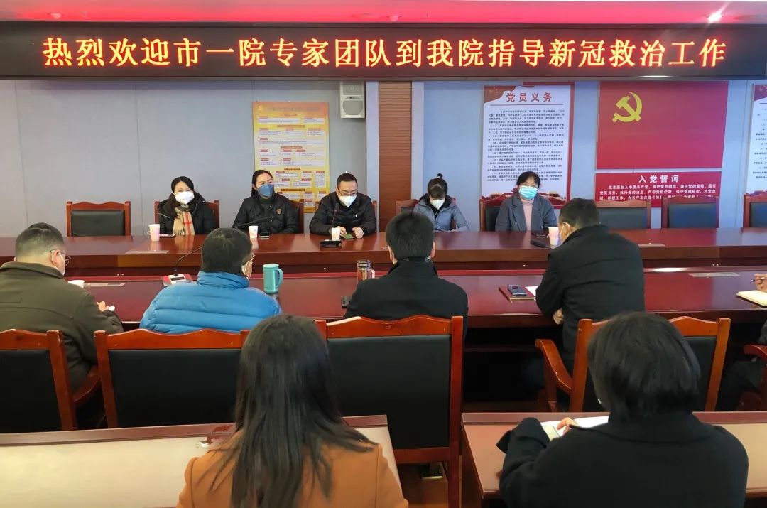 爱上富民