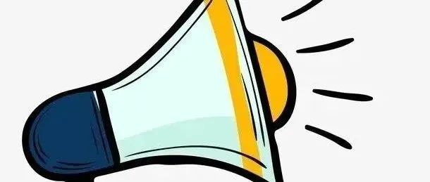 云南法制报