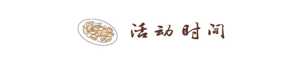 昆明市西山区图书馆