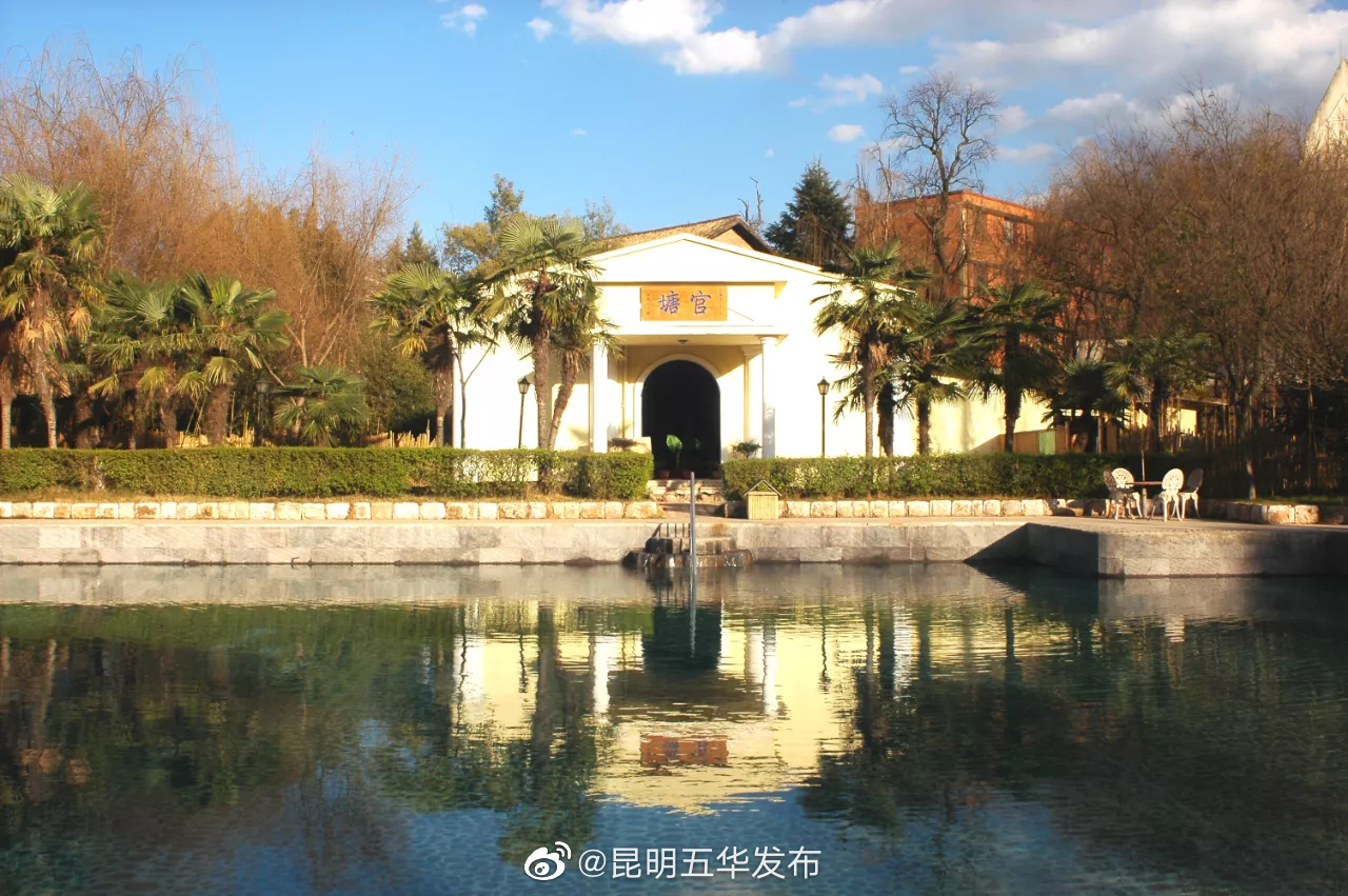 昆明五华发布