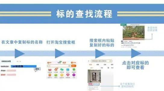 保山新闻网
