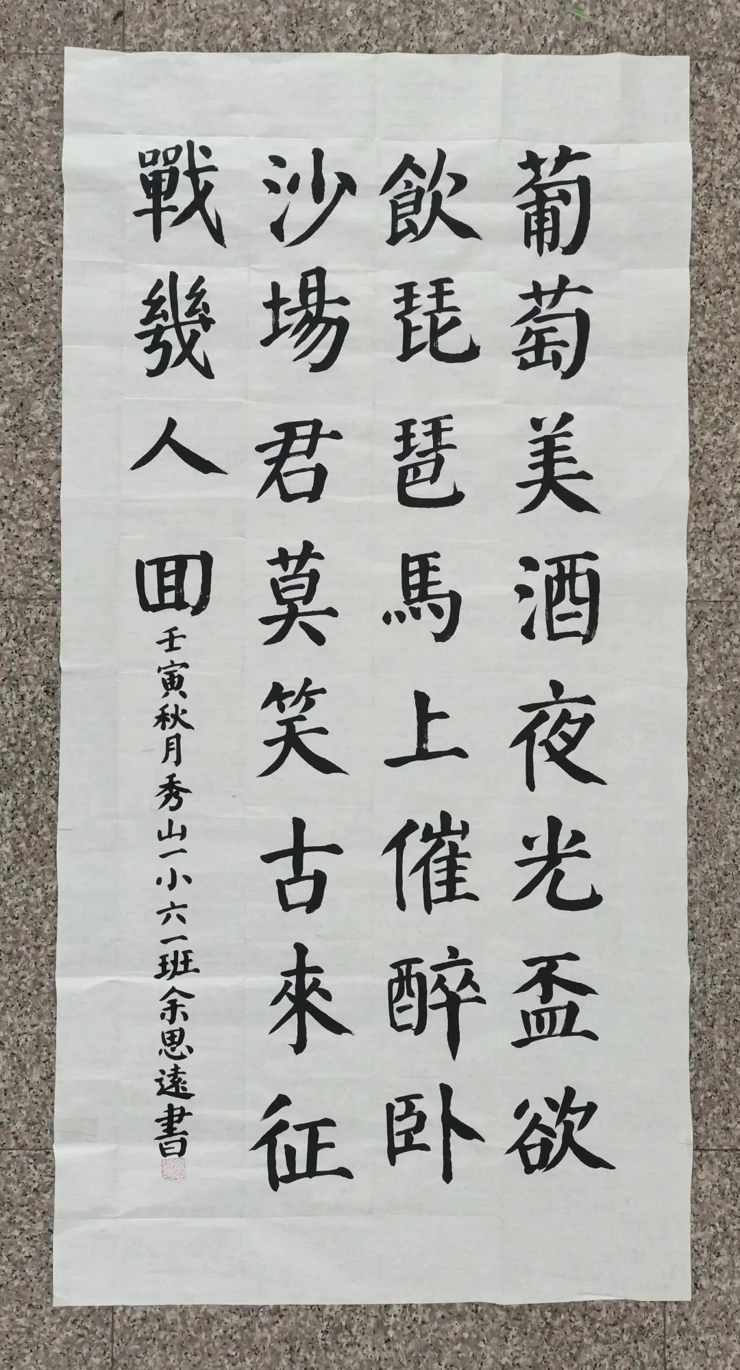 昆明信息港/cnkmxxg