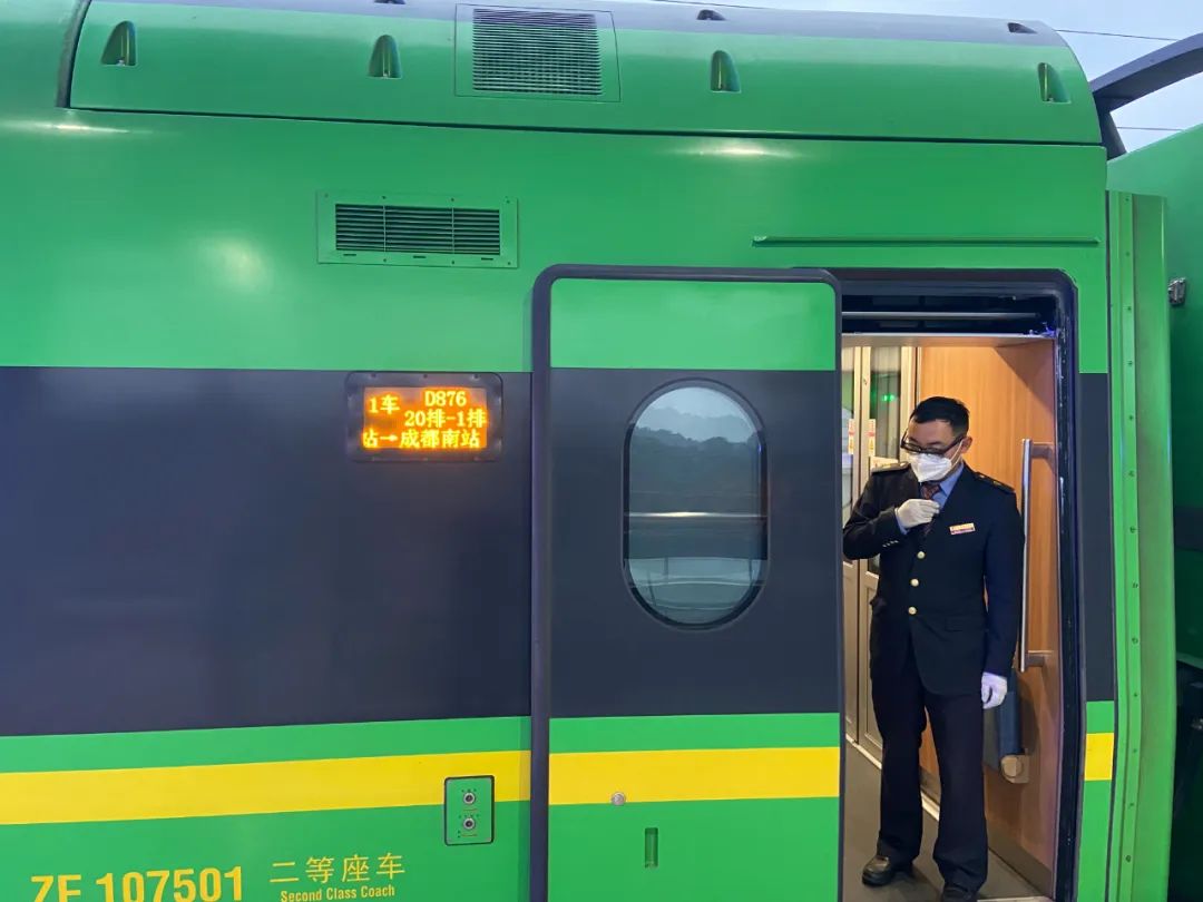普洱日报