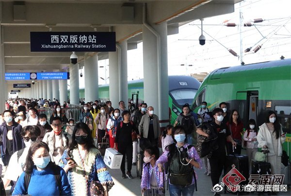 中老铁路西双版纳站单日发送旅客20707人 创历史新高