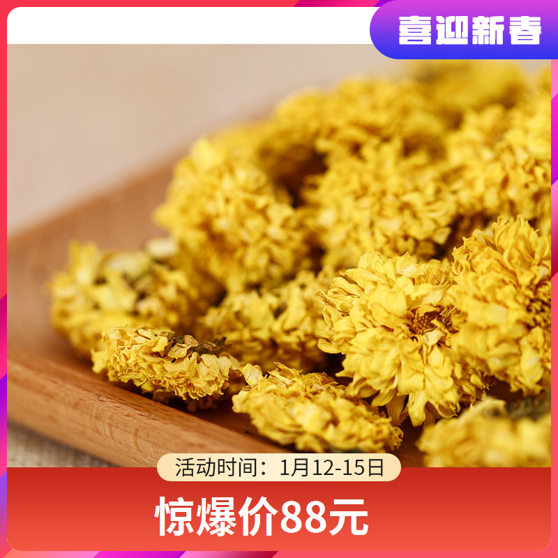 春城晚报