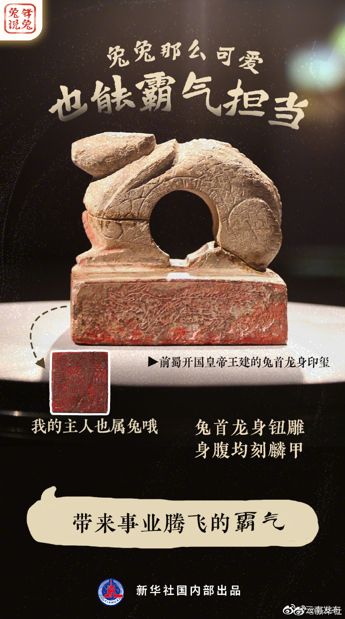 “云南发布”微博