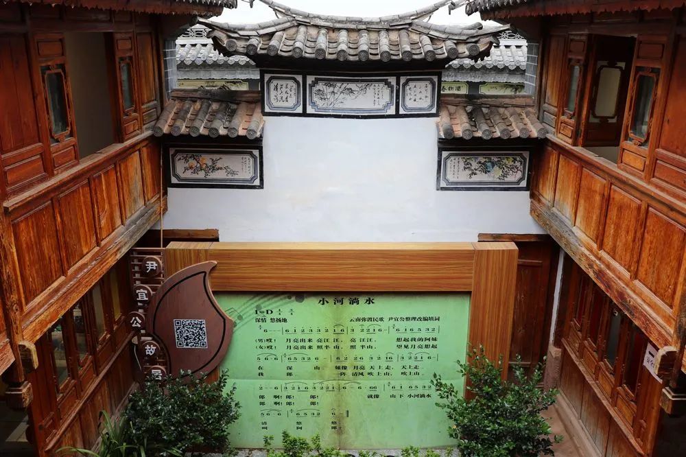 大理电视台