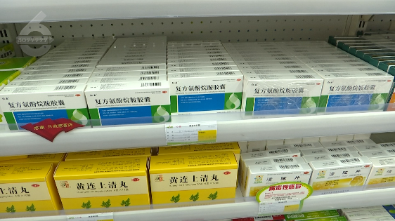 微观盘龙