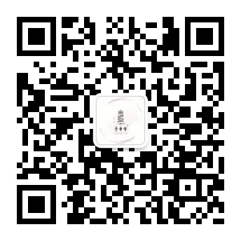 昆明市昙华寺公园