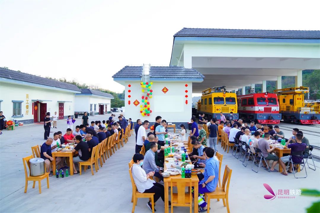 昆明铁路