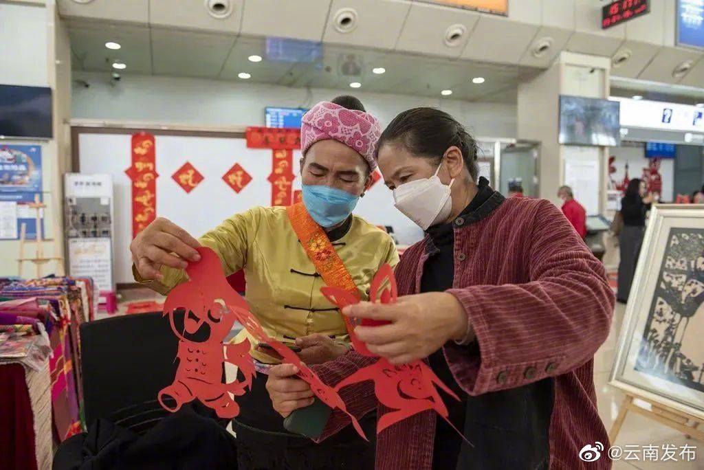 “云南发布”微博