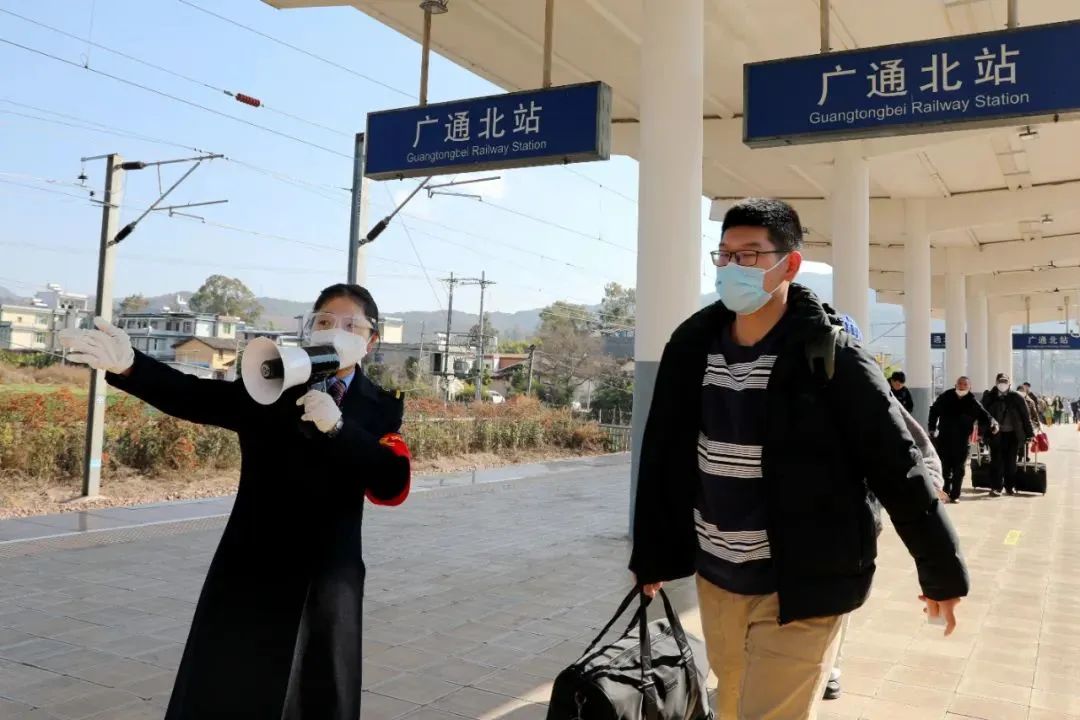 昆明铁路