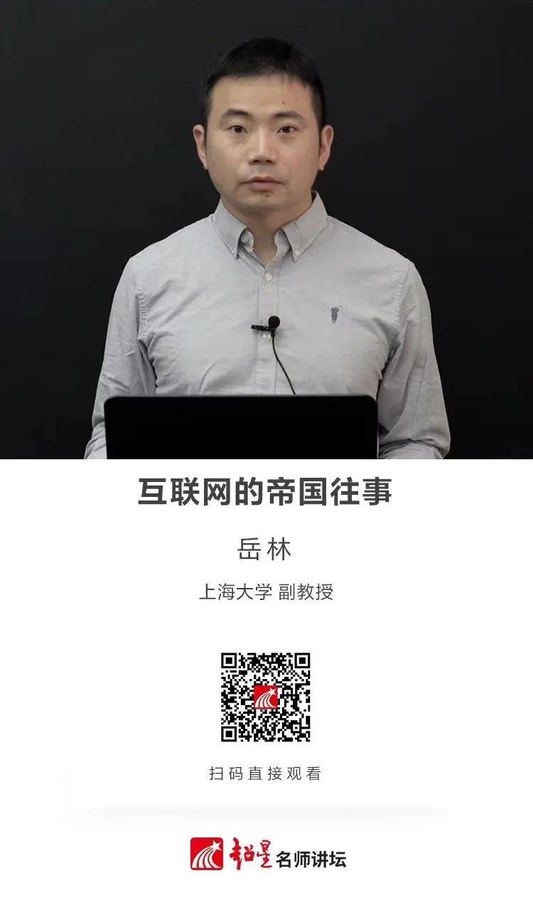 云南省图书馆