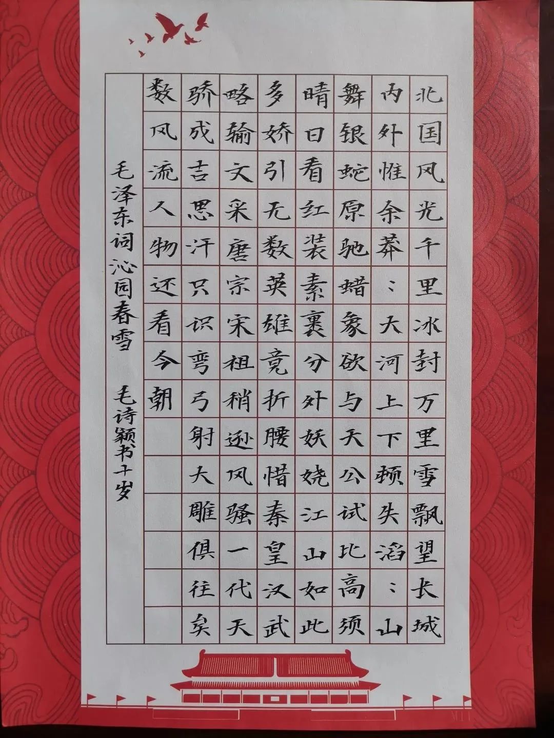 昆明信息港/cnkmxxg