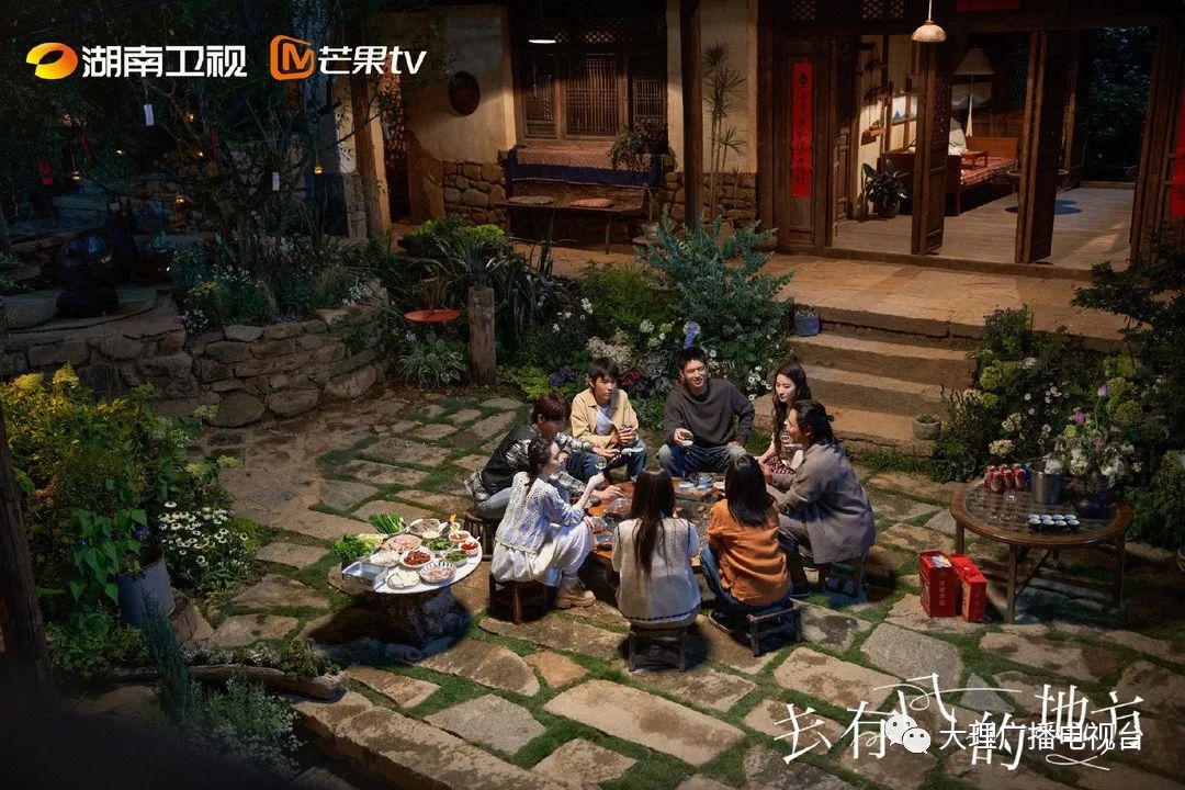 大理电视台