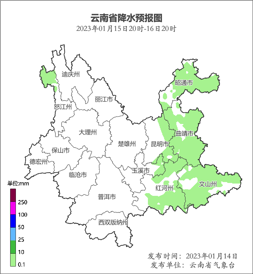 昆明信息港/cnkmxxg