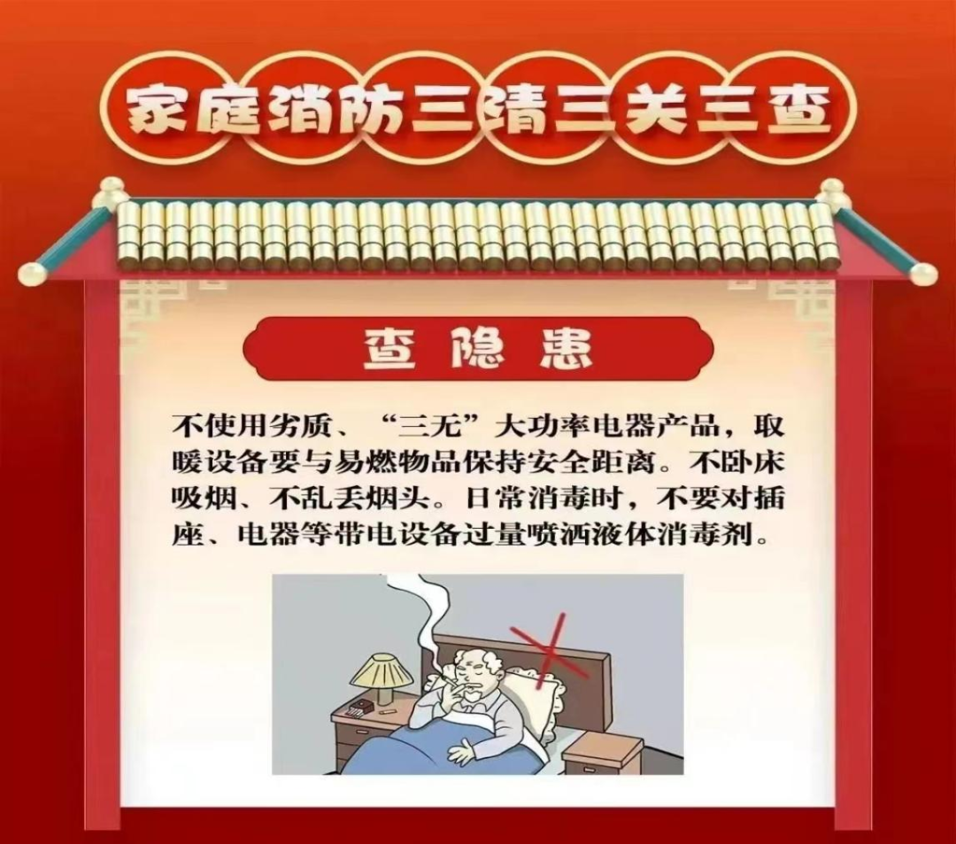 石林融媒