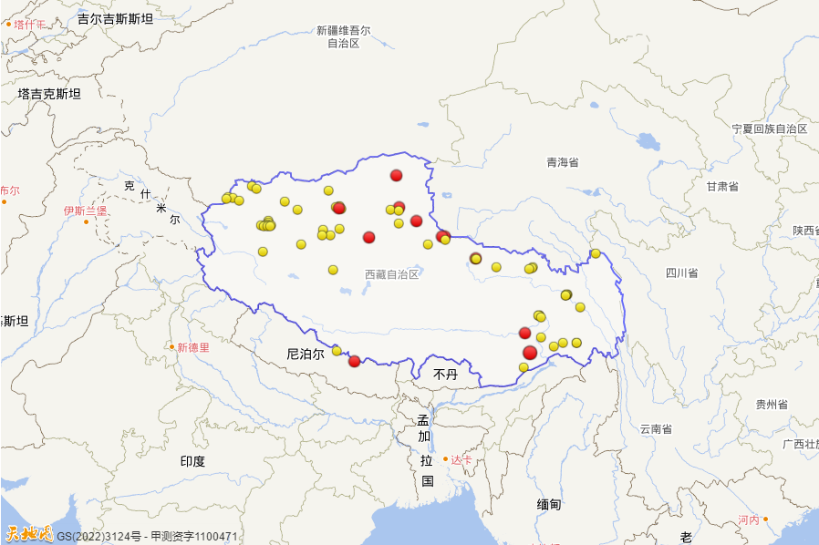 云南省地震局