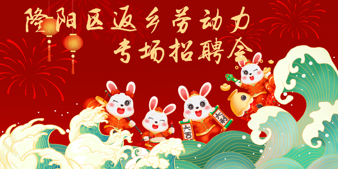 保山新闻网