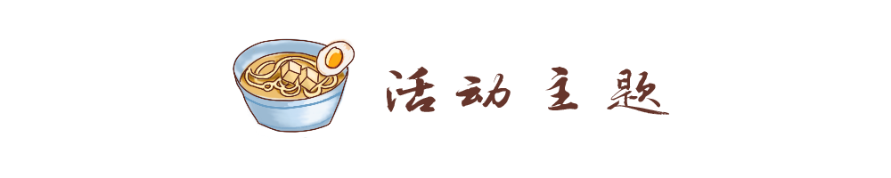 昆明市西山区图书馆