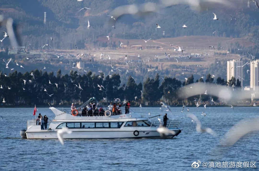 滇池旅游度假区
