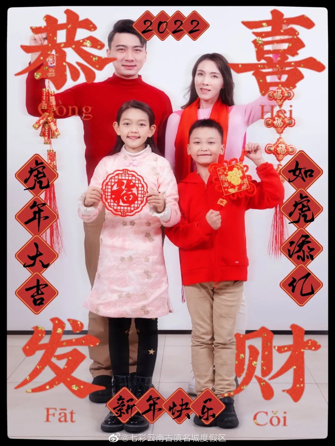 晋宁诗意的栖居地