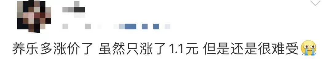 昆明信息港/cnkmxxg