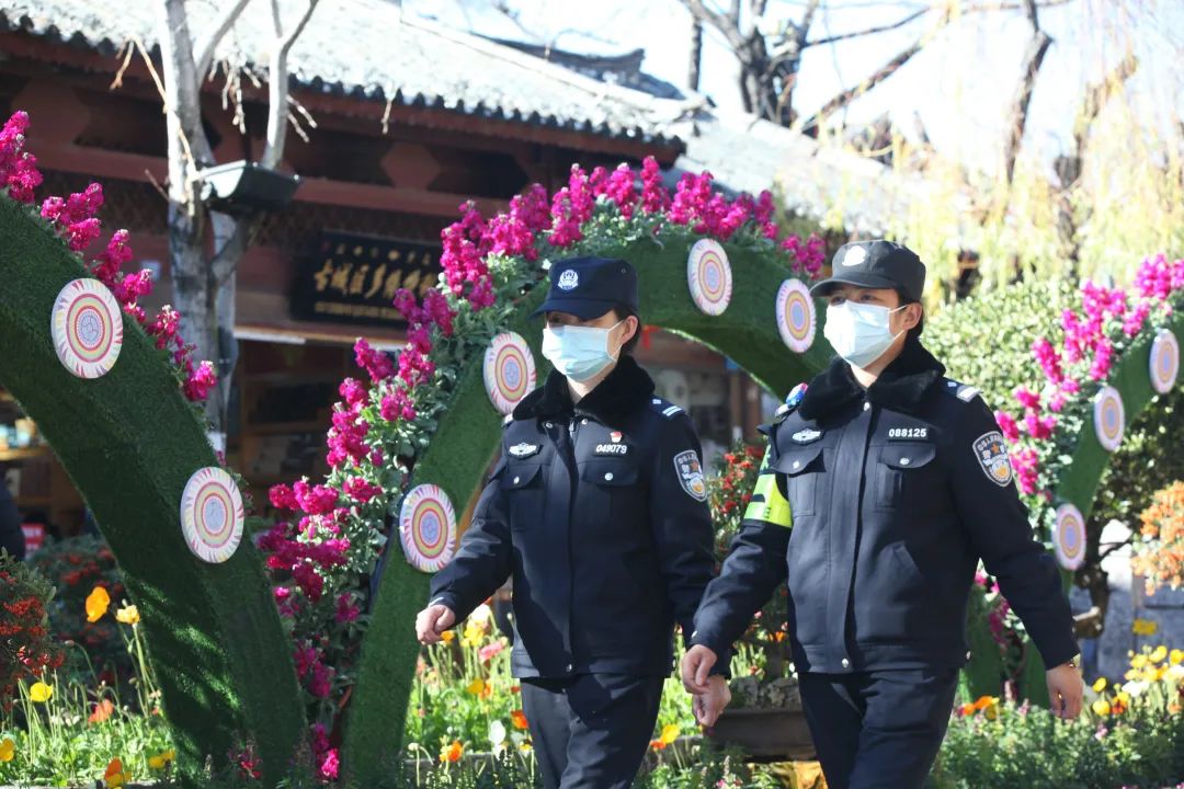 云南丽江警方