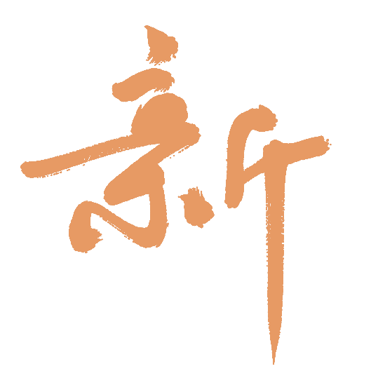 景谷人民医院