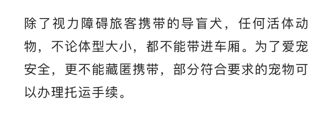 红河日报