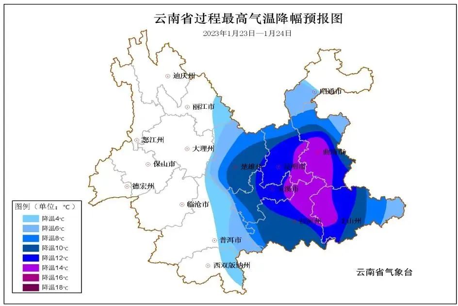 春城晚报