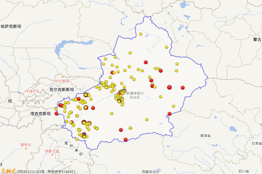 云南省地震局