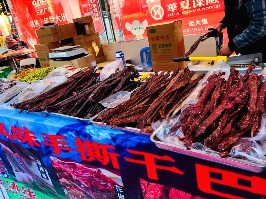 昆明西山发布
