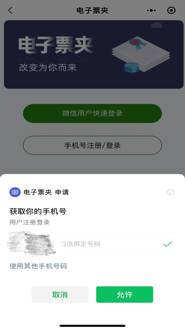 云南省文山州人民医院