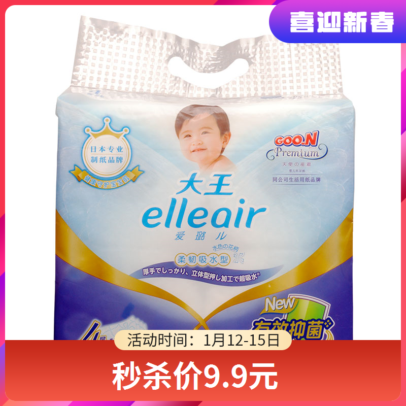 春城晚报