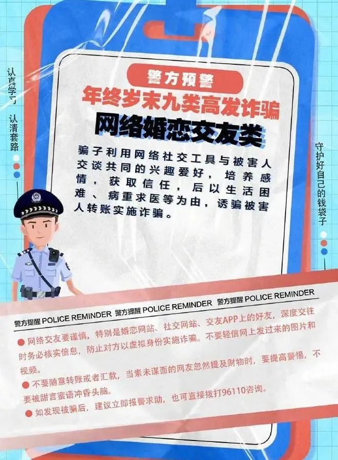昆明阳宗海风景名胜区