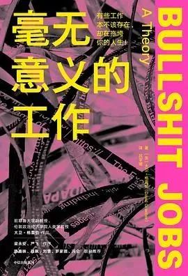 美丽云南微科普