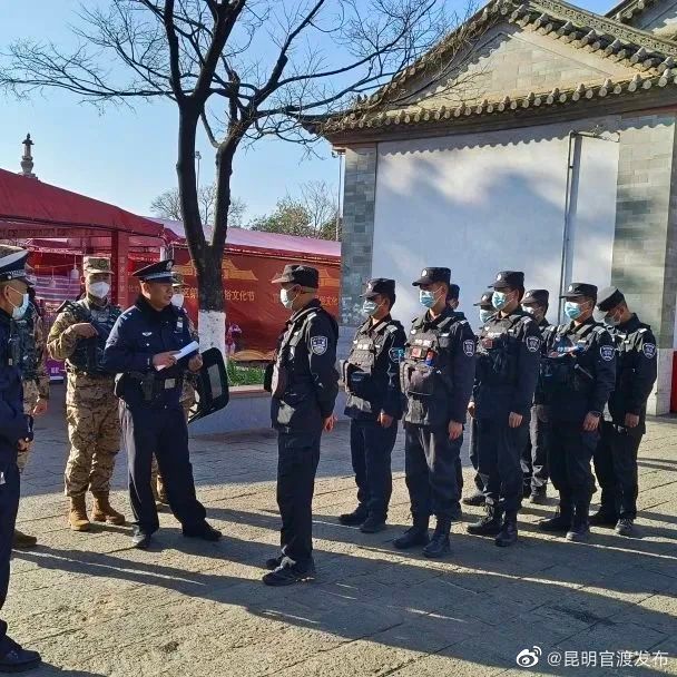 春节我在岗