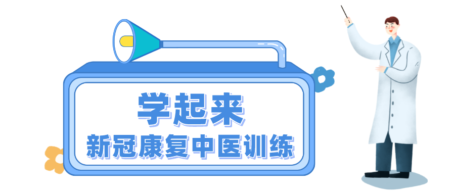 昆明市延安医院