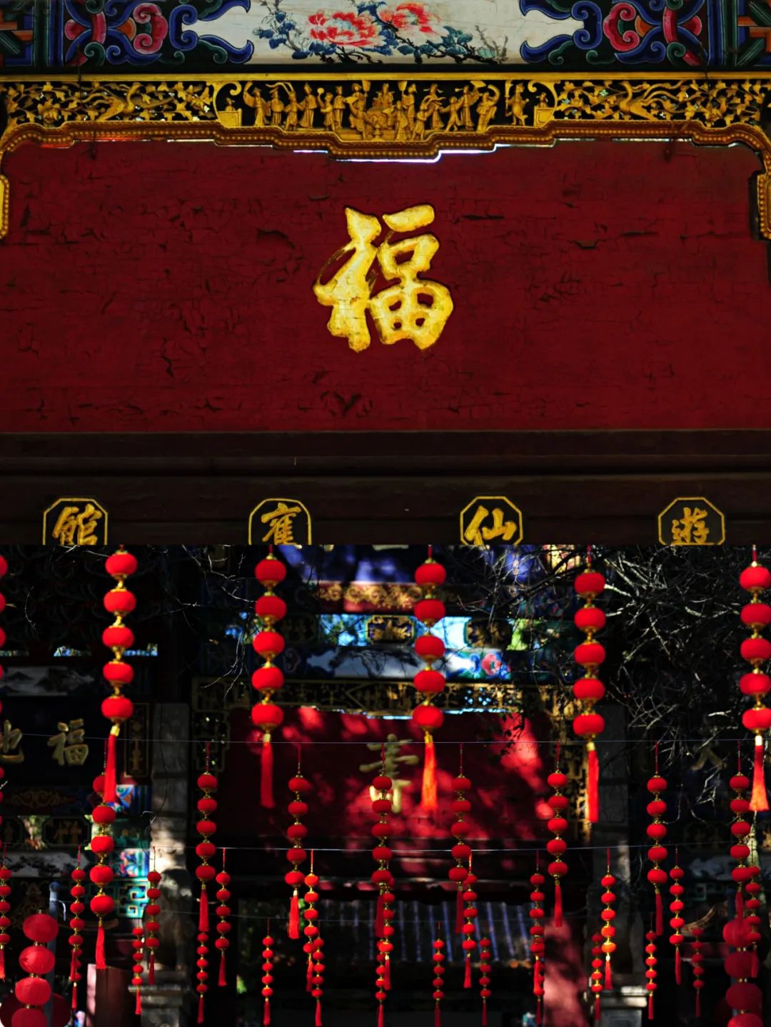 昆明市金殿名胜区