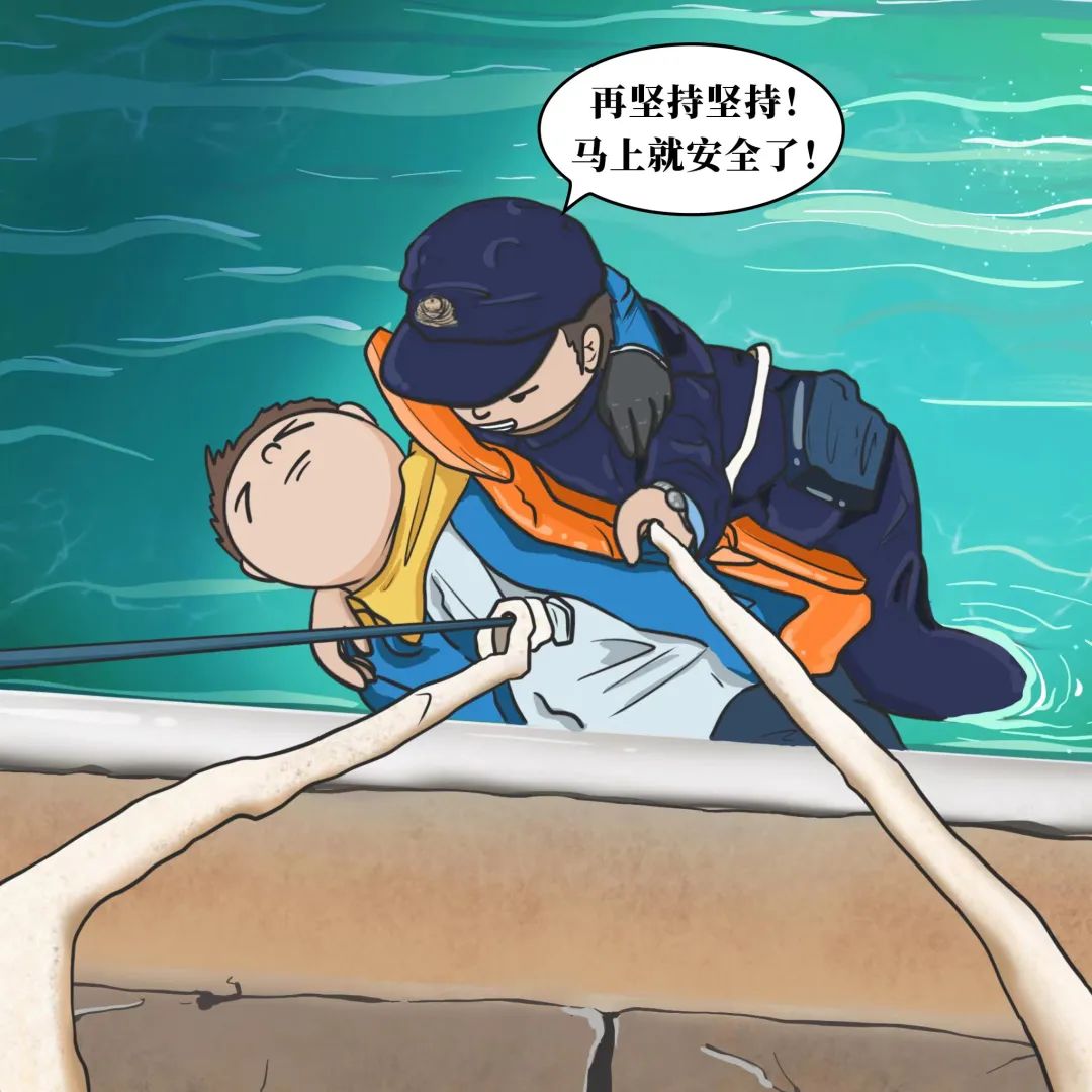 云南警方