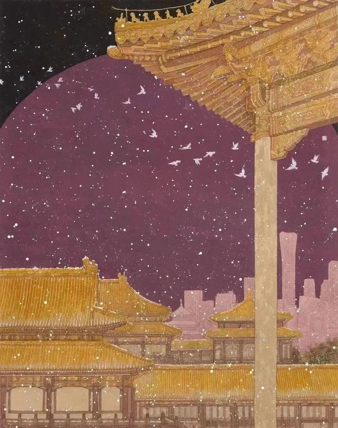 昆明公共文化云