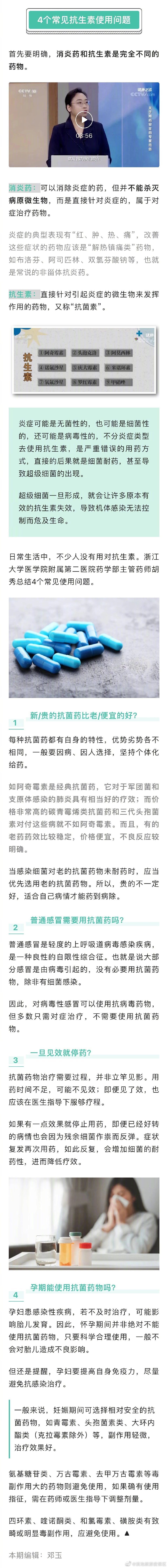 滇池旅游度假区