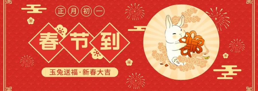 云南法制报
