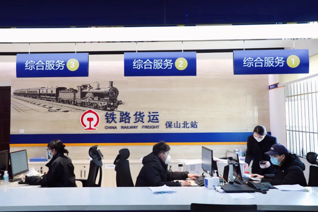 昆明铁路