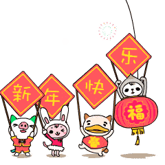 保山广播电视台