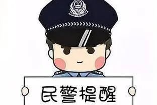 昆明阳宗海风景名胜区