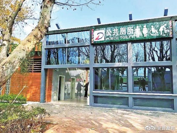 昆明市海埂公园3A级旅游公厕即将投入使用